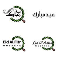 eid mubarak pacote de 4 desenhos islâmicos com caligrafia árabe e ornamento isolado no fundo branco eid mubarak de caligrafia árabe vetor