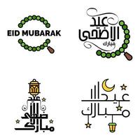 pacote de 4 vetores de texto de caligrafia árabe com lua e estrelas de eid mubarak para a celebração do festival da comunidade muçulmana