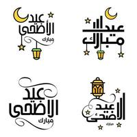 4 saudações eid fitr modernas escritas em texto decorativo de caligrafia árabe para cartão de felicitações e desejando o feliz eid nesta ocasião religiosa vetor