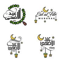 4 saudações eid fitr modernas escritas em texto decorativo de caligrafia árabe para cartão de felicitações e desejando o feliz eid nesta ocasião religiosa vetor