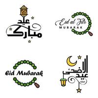 desejando-lhe muito feliz conjunto escrito eid de 4 caligrafia decorativa árabe útil para cartões e outros materiais vetor