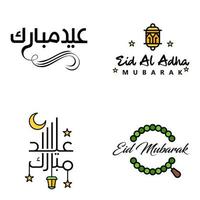 feliz eid mubarak selamat hari raya idul fitri eid alfitr pacote de vetores de 4 ilustrações melhor para cartazes de cartões e banners