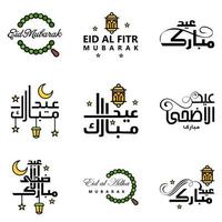 conjunto de 9 ilustração vetorial do design tipográfico eid al fitr feriado tradicional muçulmano eid mubarak utilizável como plano de fundo ou cartões vetor