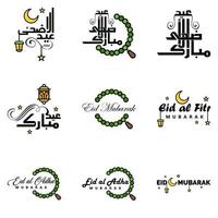 pacote moderno de 9 ilustrações vetoriais de desejos de saudações para o festival islâmico eid al adha eid al fitr lanterna de lua dourada com lindas estrelas brilhantes vetor