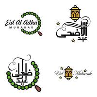 pacote com 4 fontes decorativas design de arte eid mubarak com caligrafia moderna lua colorida estrelas ornamentos de lanterna ranzinza vetor