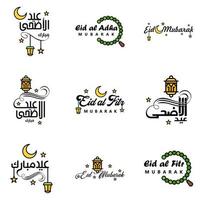 pacote moderno de 9 ilustrações vetoriais de desejos de saudações para o festival islâmico eid al adha eid al fitr lanterna de lua dourada com lindas estrelas brilhantes vetor