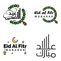 4 melhores vetores feliz eid em estilo de caligrafia árabe especialmente para celebrações eid e cumprimentando pessoas