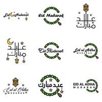 9 saudações eid fitr modernas escritas em texto decorativo de caligrafia árabe para cartão de felicitações e desejando o feliz eid nesta ocasião religiosa vetor