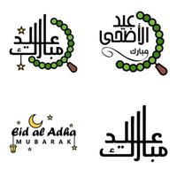 4 melhores vetores feliz eid em estilo de caligrafia árabe especialmente para celebrações eid e cumprimentando pessoas