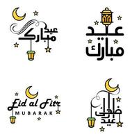 pacote de vetores de letras manuscritas eid mubarak de 4 caligrafias com estrelas isoladas no fundo branco para o seu design