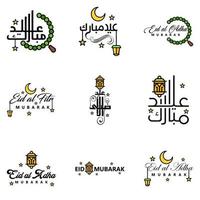 desejando-lhe muito feliz conjunto escrito eid de 9 caligrafia decorativa árabe útil para cartões e outros materiais vetor