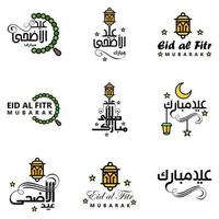 cartão de saudação vetorial para design de eid mubarak lâmpadas suspensas crescente amarelo pincel redemoinho pacote de 9 textos de eid mubarak em árabe sobre fundo branco vetor