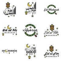 9 saudações eid fitr modernas escritas em texto decorativo de caligrafia árabe para cartão de felicitações e desejando o feliz eid nesta ocasião religiosa vetor