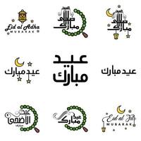 9 melhores frases de eid mubarak dizendo texto de citação ou letras decorativas script vetorial e tipografia manuscrita cursiva para projetos brochuras banner panfletos e camisetas vetor