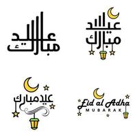 pacote de caligrafia de venda eid de 4 letras decorativas escritas à mão estrelas lua lâmpada isolada no fundo branco vetor