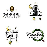 pacote moderno de 4 ilustrações vetoriais de saudações desejos para o festival islâmico eid al adha eid al fitr lanterna da lua dourada com lindas estrelas brilhantes vetor