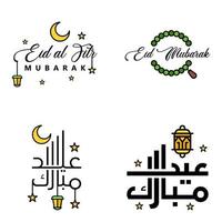 texto de caligrafia árabe moderna de eid mubarak pacote de 4 para a celebração do festival da comunidade muçulmana eid al adha e eid al fitr vetor