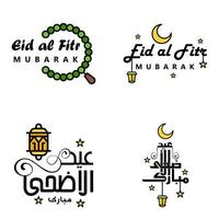 cartão de saudação vetorial para design de eid mubarak lâmpadas suspensas crescente amarelo pincel redemoinho pacote de 4 textos de eid mubarak em árabe sobre fundo branco vetor