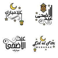 pacote de 4 vetores de texto de caligrafia árabe com lua e estrelas de eid mubarak para a celebração do festival da comunidade muçulmana