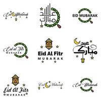 pacote de 9 vetores de texto de caligrafia árabe com lua e estrelas de eid mubarak para a celebração do festival da comunidade muçulmana