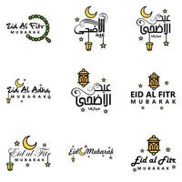 pacote de 9 vetores de texto de caligrafia árabe com lua e estrelas de eid mubarak para a celebração do festival da comunidade muçulmana