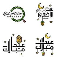 pacote de caligrafia de venda eid de 4 letras decorativas escritas à mão estrelas lua lâmpada isolada no fundo branco vetor