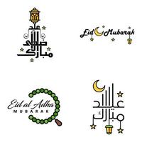 pacote de 4 vetores de texto de caligrafia árabe com lua e estrelas de eid mubarak para a celebração do festival da comunidade muçulmana