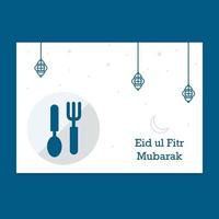 ilustração de cartão eid mubarak vetor