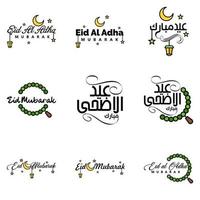 feliz eid mubarak tipografia de carta de mão saudação redemoinho tipo de pincel pacote de 9 saudações com estrelas brilhantes e lua vetor