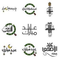 pacote de caligrafia eid mubarak de 9 mensagens de saudação penduradas estrelas e lua no feriado muçulmano religioso de fundo branco isolado vetor