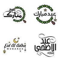 pacote de 4 vetores decorativos de ornamentos de caligrafia árabe de eid saudação ramadã saudação festival muçulmano