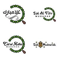 conjunto de 4 ilustração vetorial de design tipográfico eid al fitr feriado tradicional muçulmano eid mubarak utilizável como plano de fundo ou cartões vetor
