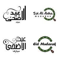 conjunto de 4 ilustração vetorial de design tipográfico eid al fitr feriado tradicional muçulmano eid mubarak utilizável como plano de fundo ou cartões vetor