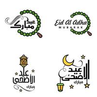 pacote moderno de 4 eidkum mubarak tradicional árabe moderno quadrado kufic tipografia saudação texto decorado com estrelas e lua vetor