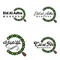 pacote de fundo eid mubarak ramadan mubarak de 4 design de texto de saudação com lanterna de ouro da lua em fundo branco vetor