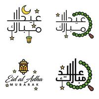 bela coleção de 4 escritos de caligrafia árabe usados em cartões de felicitações por ocasião de feriados islâmicos, como feriados religiosos eid mubarak happy eid vetor