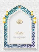 arco islâmico árabe elegante fundo colorido de luxo branco e dourado com lanternas decorativas vetor