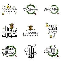 9 saudações eid fitr modernas escritas em texto decorativo de caligrafia árabe para cartão de felicitações e desejando o feliz eid nesta ocasião religiosa vetor