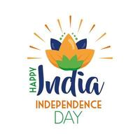 celebração do dia da independência da Índia com ícone de estilo simples de flor de lótus vetor