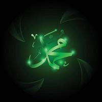 brilho verde muhammad na ilustração vetorial escura vetor