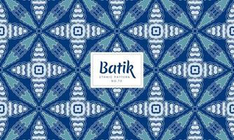 batik padrões tradicionais geométricos indonésios de kawung vetor