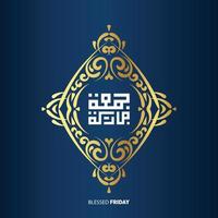 caligrafia de saudação árabe traduzida sexta-feira feliz e abençoada. usado para o fim de semana sagrado islâmico sexta-feira. vetor
