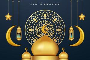 fundo do cartão eid mubarak com ilustração vetorial de ornamento islâmico vetor