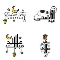 eid mubarak pacote de 4 desenhos islâmicos com caligrafia árabe e ornamento isolado no fundo branco eid mubarak de caligrafia árabe vetor