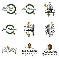 conjunto de 9 ilustração vetorial do design tipográfico eid al fitr feriado tradicional muçulmano eid mubarak utilizável como plano de fundo ou cartões vetor