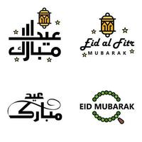 cartão de saudação vetorial para design de eid mubarak lâmpadas suspensas crescente amarelo pincel redemoinho pacote de 4 textos de eid mubarak em árabe sobre fundo branco vetor