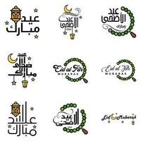 conjunto de 9 vetores eid mubarak feliz eid para você em estilo de caligrafia árabe script encaracolado com lua de lâmpada de estrelas