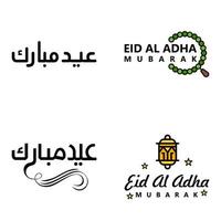 pacote moderno de 4 ilustrações vetoriais de saudações desejos para o festival islâmico eid al adha eid al fitr lanterna da lua dourada com lindas estrelas brilhantes vetor