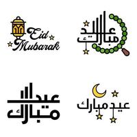 pacote de 4 vetores decorativos de ornamentos de caligrafia árabe de eid saudação ramadã saudação festival muçulmano