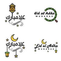 pacote vetorial de 4 textos de caligrafia árabe eid mubarak celebração do festival da comunidade muçulmana vetor